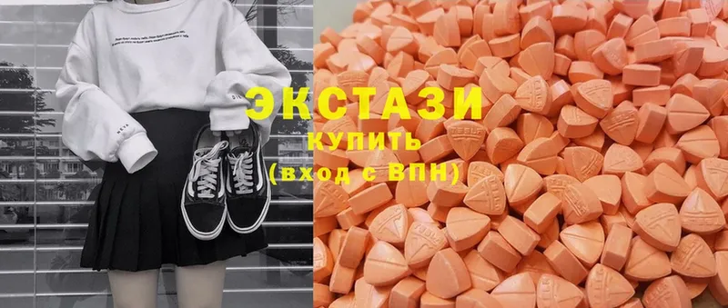 Ecstasy mix  где купить наркотик  Канск 